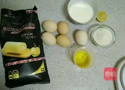 Illustration of how to make square cake 1