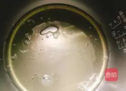 Illustration of how to make ancient cakes filled with sweet bean yogurt flavored custard sauce 7