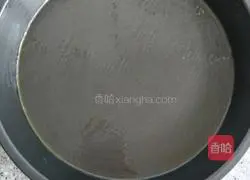 Illustration of how to make black rice and vegetable pizza rice 3