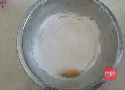 Milk Carrot Cake Recipe Illustration 7