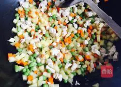 Little Cute Curry Rice ~ Recipe Illustration 7