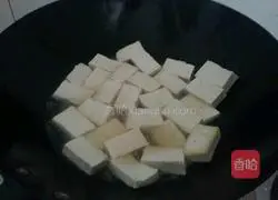 Illustration of how to make cabbage and tofu 3