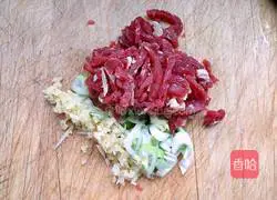 Illustration of how to make fried slices 2