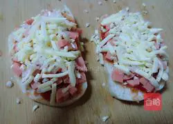 Illustration of how to make steamed bun pizza 9