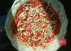 Cheese Bacon Pizza Recipe Illustration 11