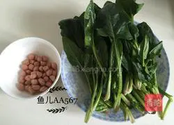  Illustration of how to make spinach with nuts 1