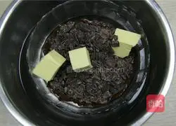 Chocolate Liquid Cake Recipe Illustration 2