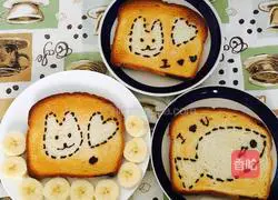 Illustration of how to make love toast 6