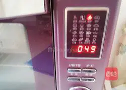 Red Bean Toast Recipe Illustration 10