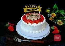 Illustration of how to make cream strawberry cake 22