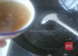 Egg soup Illustration of how to do it 8