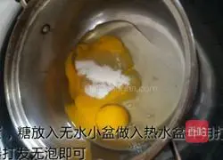 Illustration of how to make old-fashioned cake 5