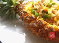 Thai pineapple rice recipe illustration 11