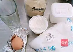 Illustration of how to make Middle Eastern pocket bread 1