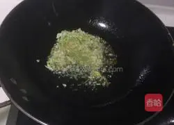 Illustration of Stir-fried Double Pepper Stew 4