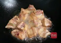 Illustration of how to make glutinous rice cake 5