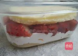 Strawberry Cake Box Recipe Illustration 19