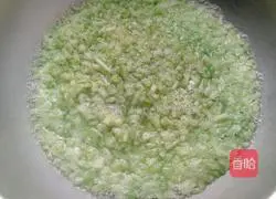 Illustration of how to make fried green radish balls 6