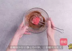 dirty Dirty cake recipe 4