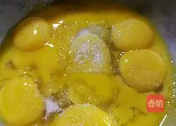 Coconut Golden Cake (Indonesian Recipe) Recipe Illustration 6