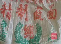 Illustration of making oatmeal noodles and mutton noodles 16