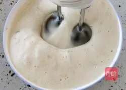 Illustration of how to make banana cake 6