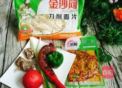 Illustration of making noodles with sauce 1