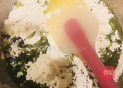 Spinach chiffon cake recipe 4