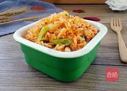 Korean kimchi fried rice recipe 8