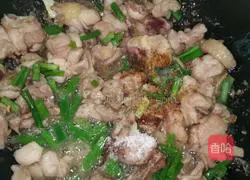 Illustration of how to make chicken noodle 6