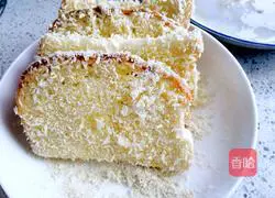 Illustration of how to make fried toast 5