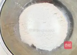 Electric pan pizza recipe 2