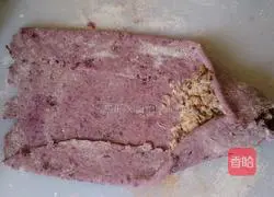 Hakon Bread (Peanut Longan Soft European) Recipe Illustration 5