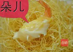 Illustration of how to make golden salad anchovy shrimp 14