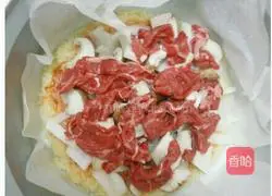 Rice cooker pizza recipe 4