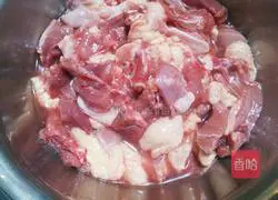 Illustration of how to make tea tree mushrooms and ginger duck 1