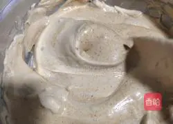 Illustration of how to make red date cake 8