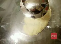 Illustration of how to make delicious pizza with fillings 3