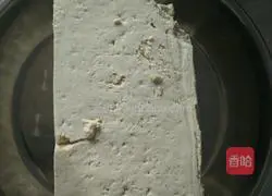 Illustration of how to make meat-stuffed tofu box 1