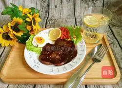 Illustration of the lazy version of steak 6