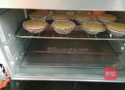 Illustration of how to make small cakes 8