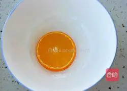 Illustration of how to make orange steamed cake 12