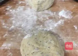 Illustration of how to make five-spice pot helmet 5