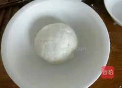  Supreme pizza recipe 3