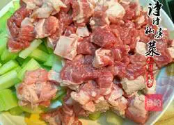 Hong Kong style borscht recipe illustration 2