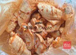 Orleans Grilled Chicken Wings Recipe Illustration 5