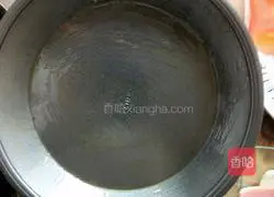 Illustration of how to make pizza 6