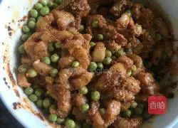 Illustration of how to make steamed pork with three potato flour 5