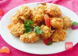 Illustration of how to make vegetarian croquettes 7