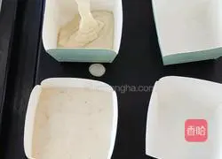 Banana Cake Recipe Illustration 11